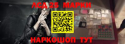 мдма Шебекино