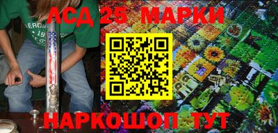 кокаин Шахты