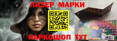 кокаин Шахты