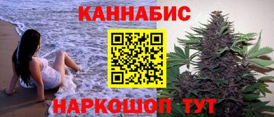кокаин Шахты