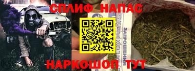 прущий лед Шелехов