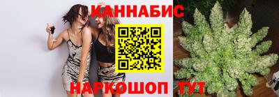 мдма Шебекино