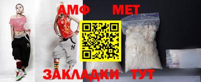 кокаин Шахты