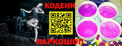 мдма Шебекино